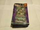 Light End Dragon