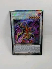 Legendary Six Samurai - Shi En