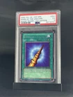 Horn of the Unicorn