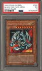 Blue-Eyes Toon Dragon