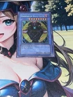 Zera Ritual