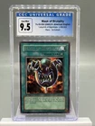 Mask of Brutality