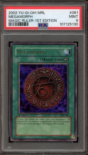 Megamorph