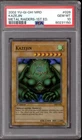 Kazejin
