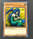 Hibikime