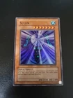 Suijin