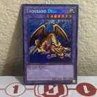 Thousand Dragon