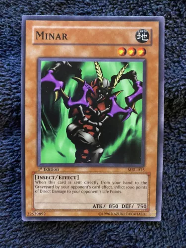 Minar