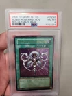 Monster Reincarnation