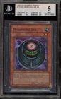 Morphing Jar