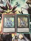 Neo Blue-Eyes Ultimate Dragon