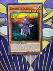 Exosister Sophia