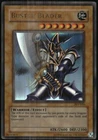 Buster Blader