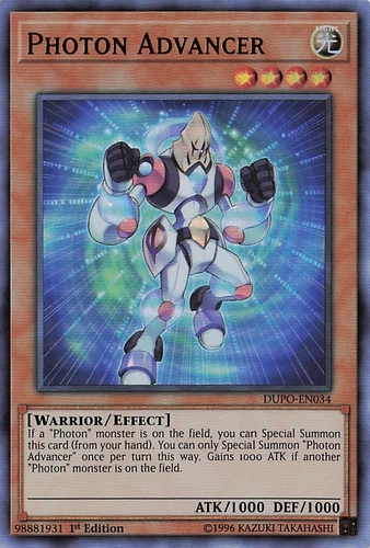 Photon Veil