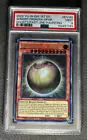 The Winged Dragon of Ra - Sphere Mode