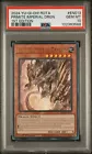 Primite Imperial Dragon