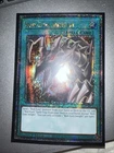 Red-Eyes Insight