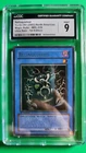 Relinquished