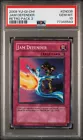 Jam Defender