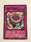 Reversal of Fate