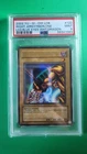 Right Arm Of The Forbidden One