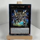Ryzeal Duo Drive