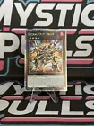 Ryzeal Duo Drive