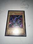 Serpent Night Dragon