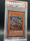 Skull Archfiend of Lightning