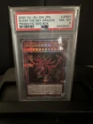 Card Guard