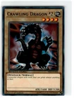 Luster Dragon #2