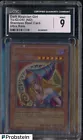 Dark Magician Girl