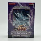 Stardust Xiaolong