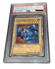 Steel Ogre Grotto 1
