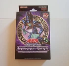 Toon Dark Magician