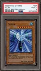 Suijin