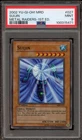Suijin