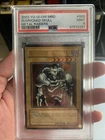 Summoned Skull