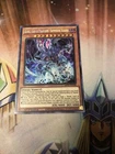 Raviel, Lord of Phantasms - Shimmering Scraper