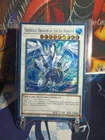 Trishula, Dragon of the Ice Barrier