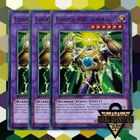 Elemental Hero Thunder Giant