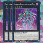 Gimmick Puppet Gigantes Doll