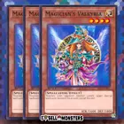 Magician's Circle