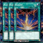 Raigeki