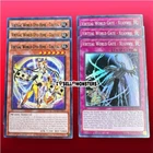Fusion Gate