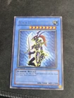 Black Luster Soldier