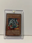Blue-Eyes Toon Dragon