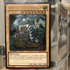 Blue-Eyes White Dragon