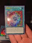 Brilliant Fusion