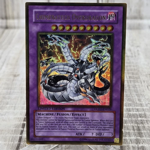 Chimeratech Overdragon